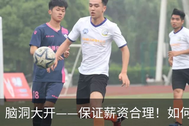 脑洞大开——保证薪资合理！如何围绕哈登打造一套冠军级别球队？